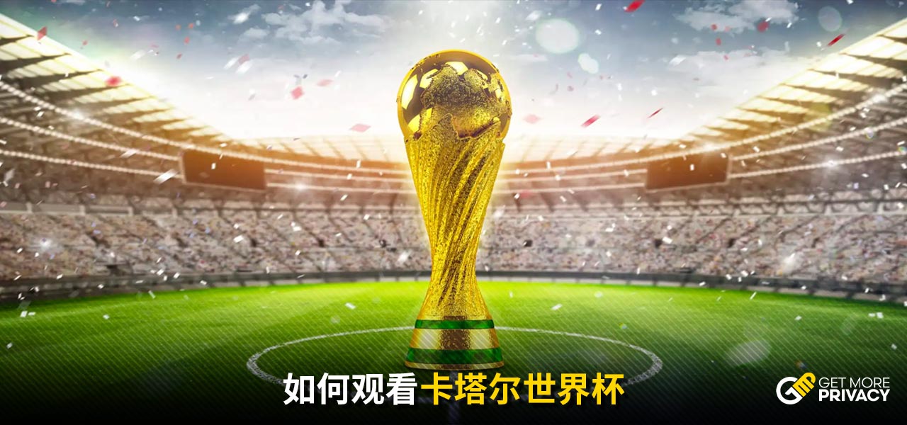 浙江政府从